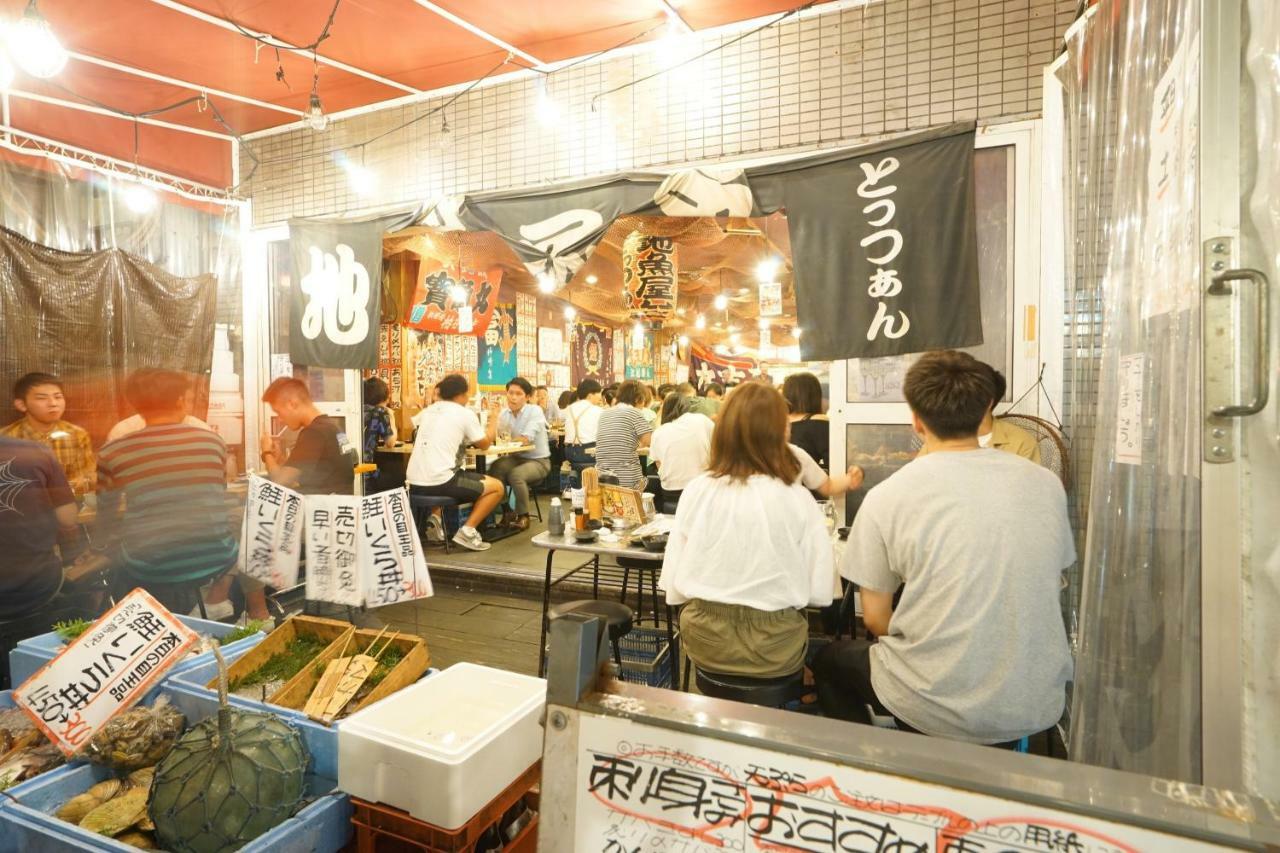 Yukinoyado Umeda Lägenhet Osaka Exteriör bild