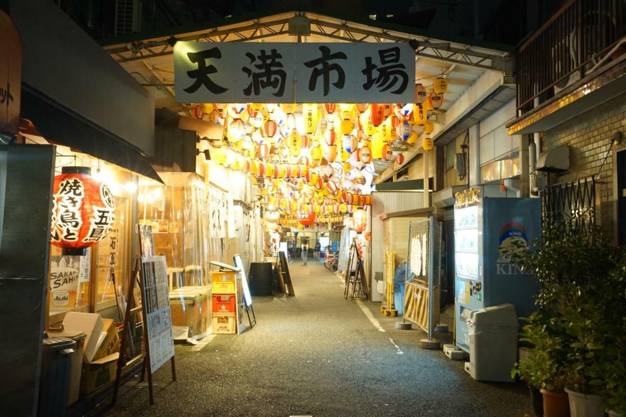 Yukinoyado Umeda Lägenhet Osaka Exteriör bild