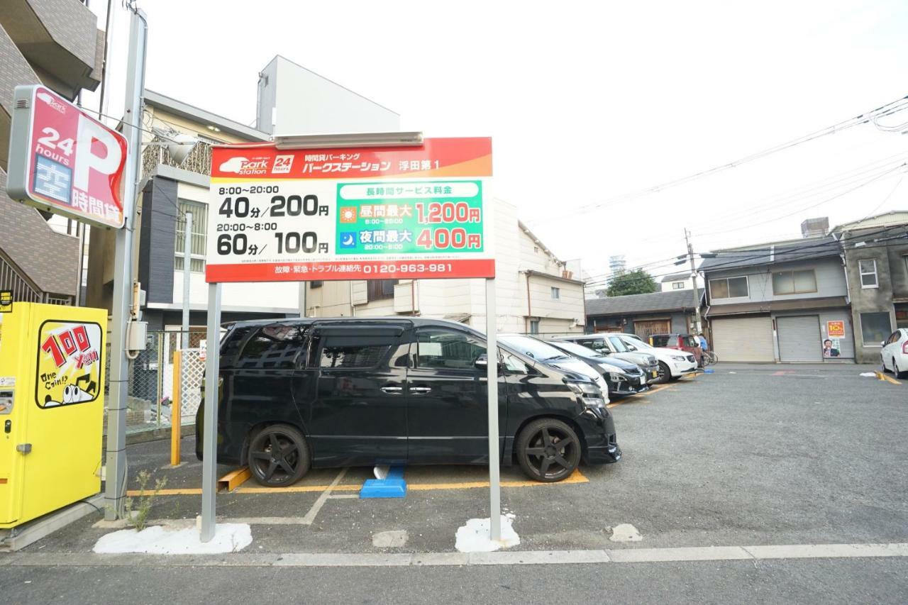 Yukinoyado Umeda Lägenhet Osaka Exteriör bild
